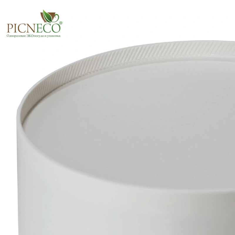 товар Контейнер круглый 600 мл, белый KM165